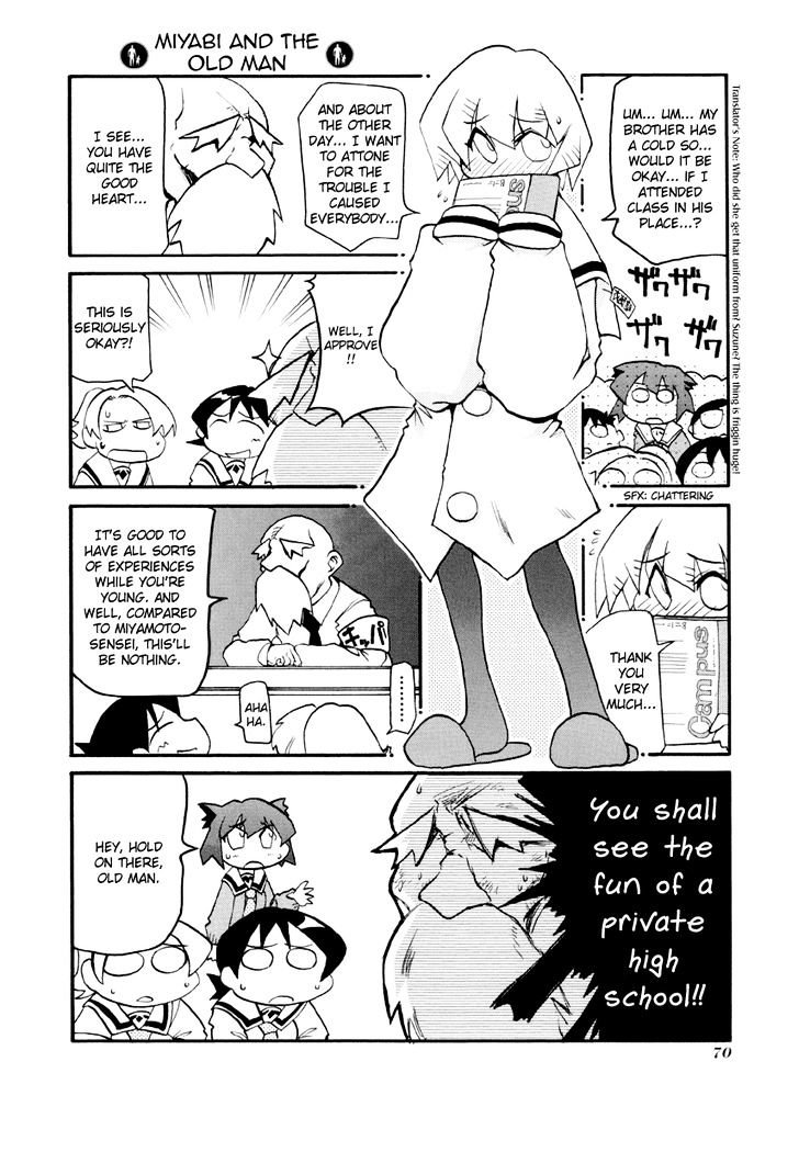 Pani Poni Chapter 88 page 2 - Chapter 88 : Siblings are always there for each other