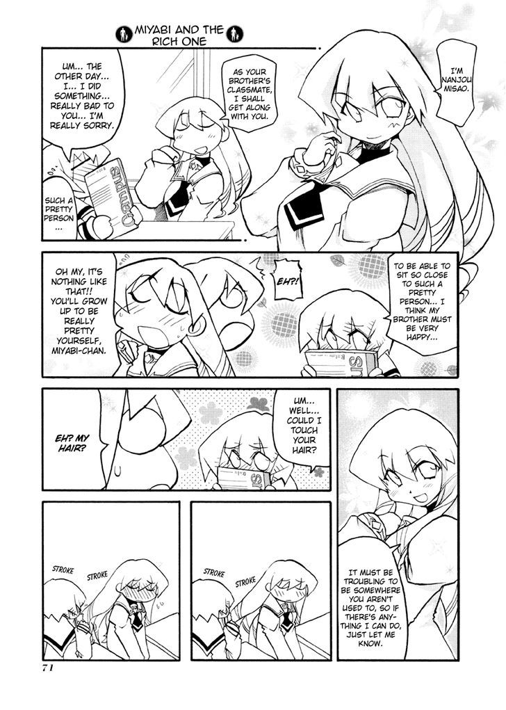 Pani Poni Chapter 88 page 3 - Chapter 88 : Siblings are always there for each other