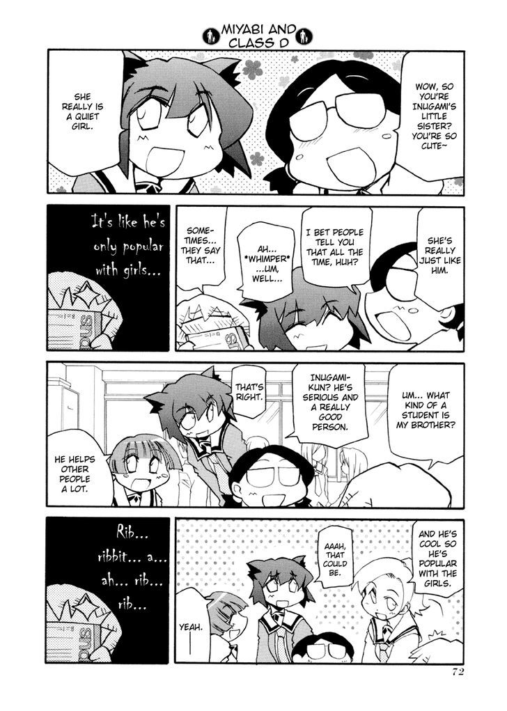 Pani Poni Chapter 88 page 4 - Chapter 88 : Siblings are always there for each other