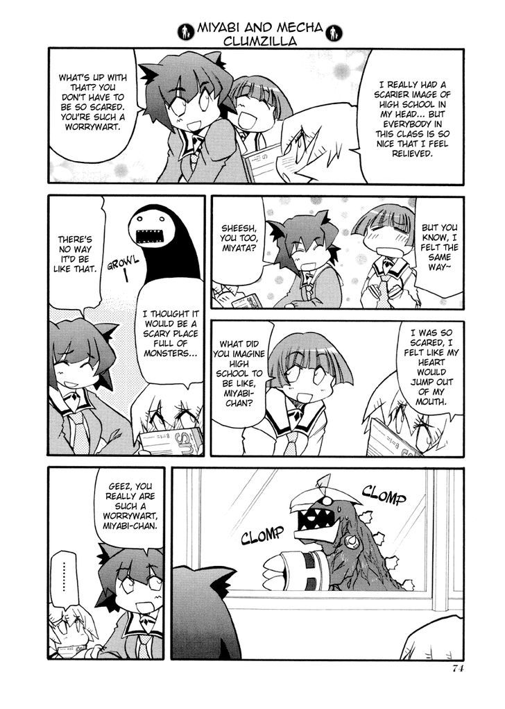 Pani Poni Chapter 88 page 6 - Chapter 88 : Siblings are always there for each other