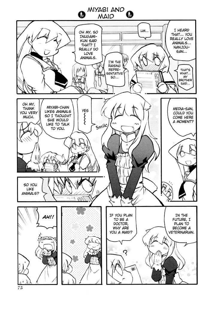 Pani Poni Chapter 88 page 7 - Chapter 88 : Siblings are always there for each other