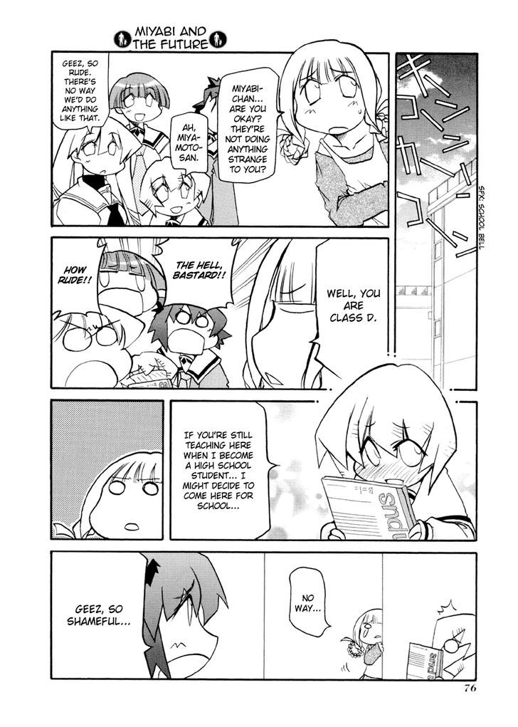 Pani Poni Chapter 88 page 8 - Chapter 88 : Siblings are always there for each other
