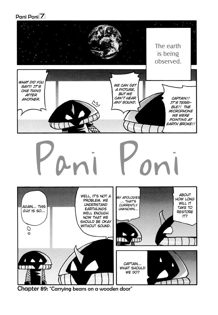 Pani Poni Chapter 89 page 1 - Chapter 89 : Carrying beans on a wooden door
