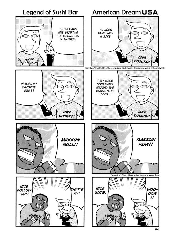Pani Poni Chapter 89 page 10 - Chapter 89 : Carrying beans on a wooden door