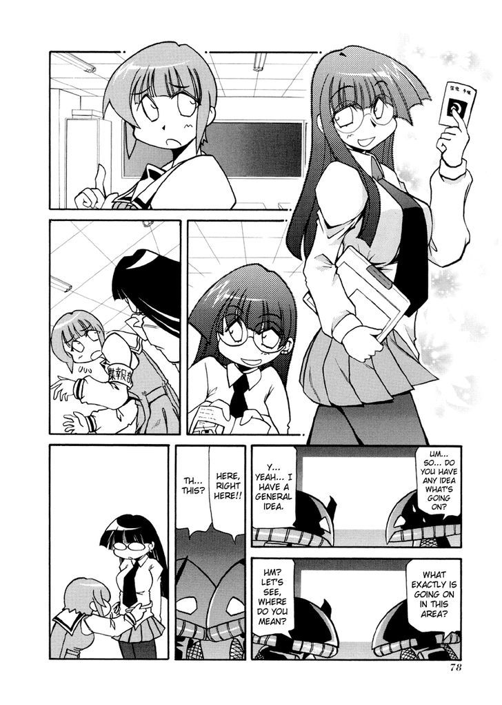 Pani Poni Chapter 89 page 2 - Chapter 89 : Carrying beans on a wooden door