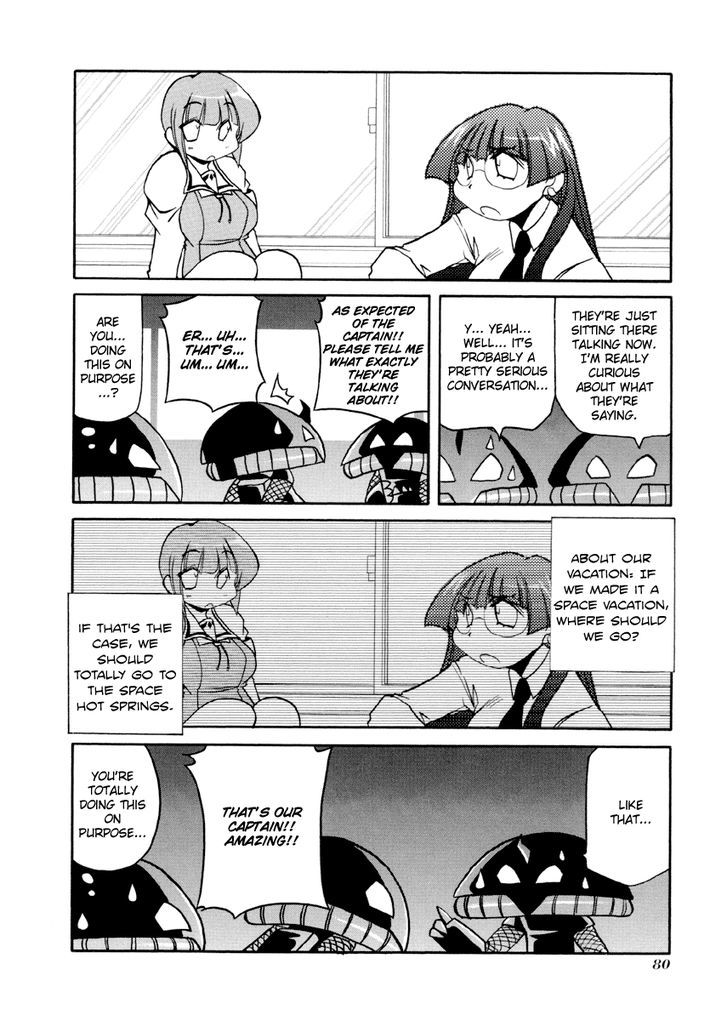 Pani Poni Chapter 89 page 4 - Chapter 89 : Carrying beans on a wooden door