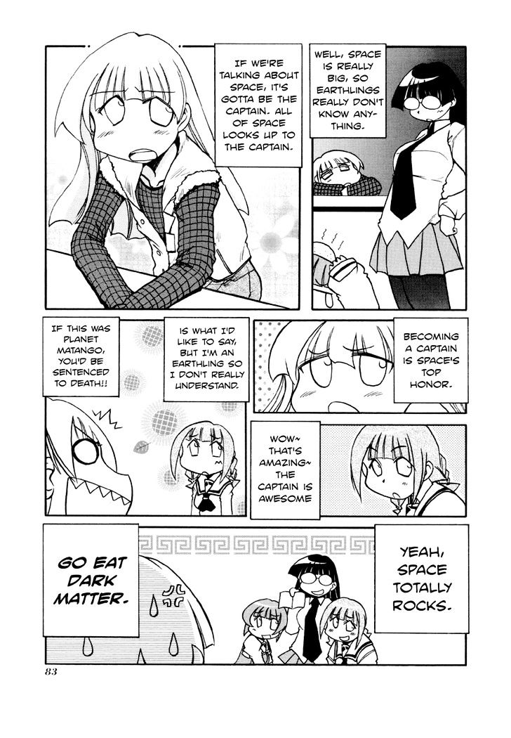 Pani Poni Chapter 89 page 7 - Chapter 89 : Carrying beans on a wooden door