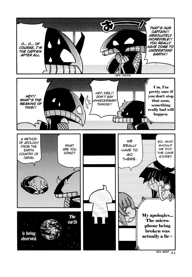Pani Poni Chapter 89 page 8 - Chapter 89 : Carrying beans on a wooden door