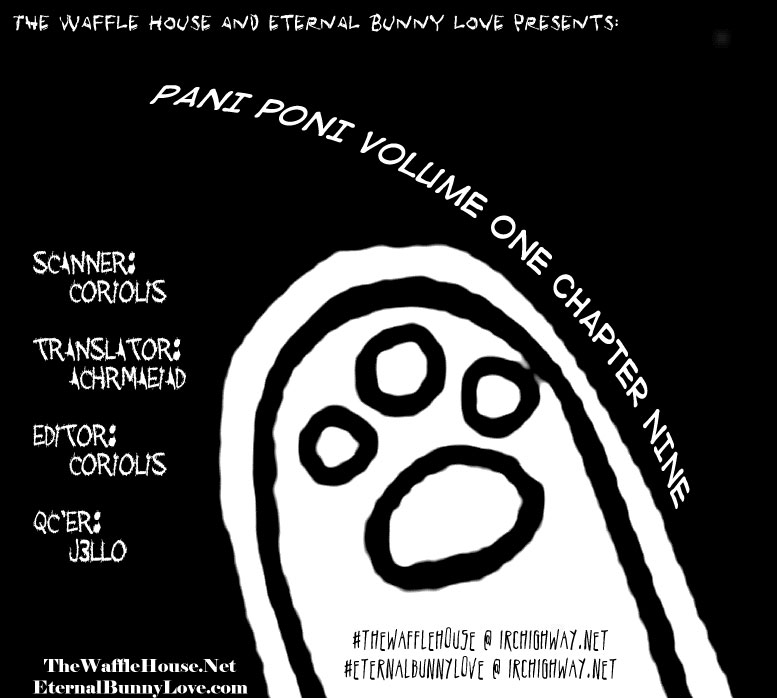 Pani Poni Chapter 9.2 page 1 - Chapter 9 v2 : Don't Just Sit Around