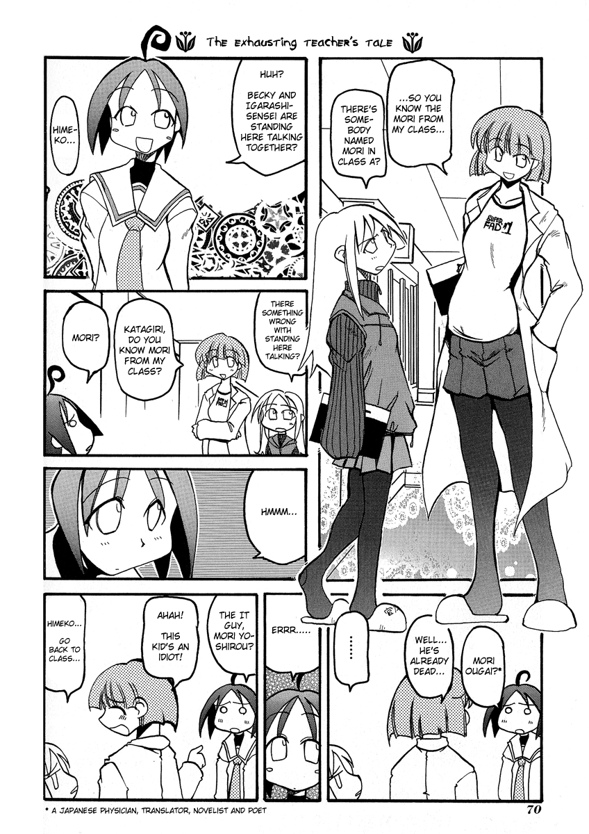 Pani Poni Chapter 9.2 page 3 - Chapter 9 v2 : Don't Just Sit Around