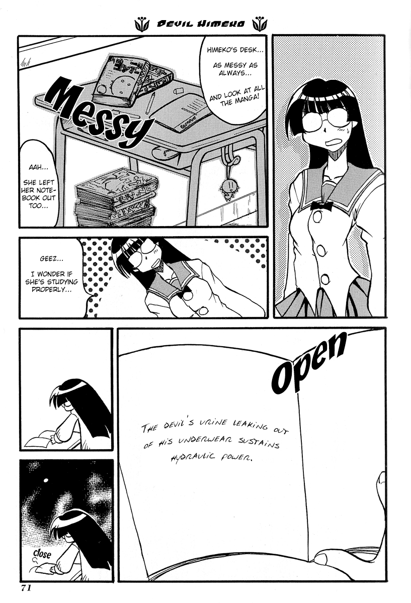 Pani Poni Chapter 9.2 page 4 - Chapter 9 v2 : Don't Just Sit Around