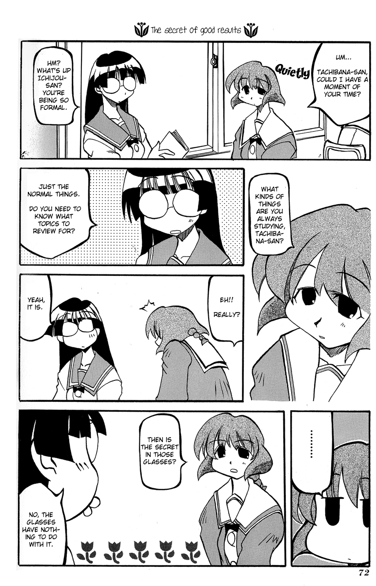 Pani Poni Chapter 9.2 page 5 - Chapter 9 v2 : Don't Just Sit Around