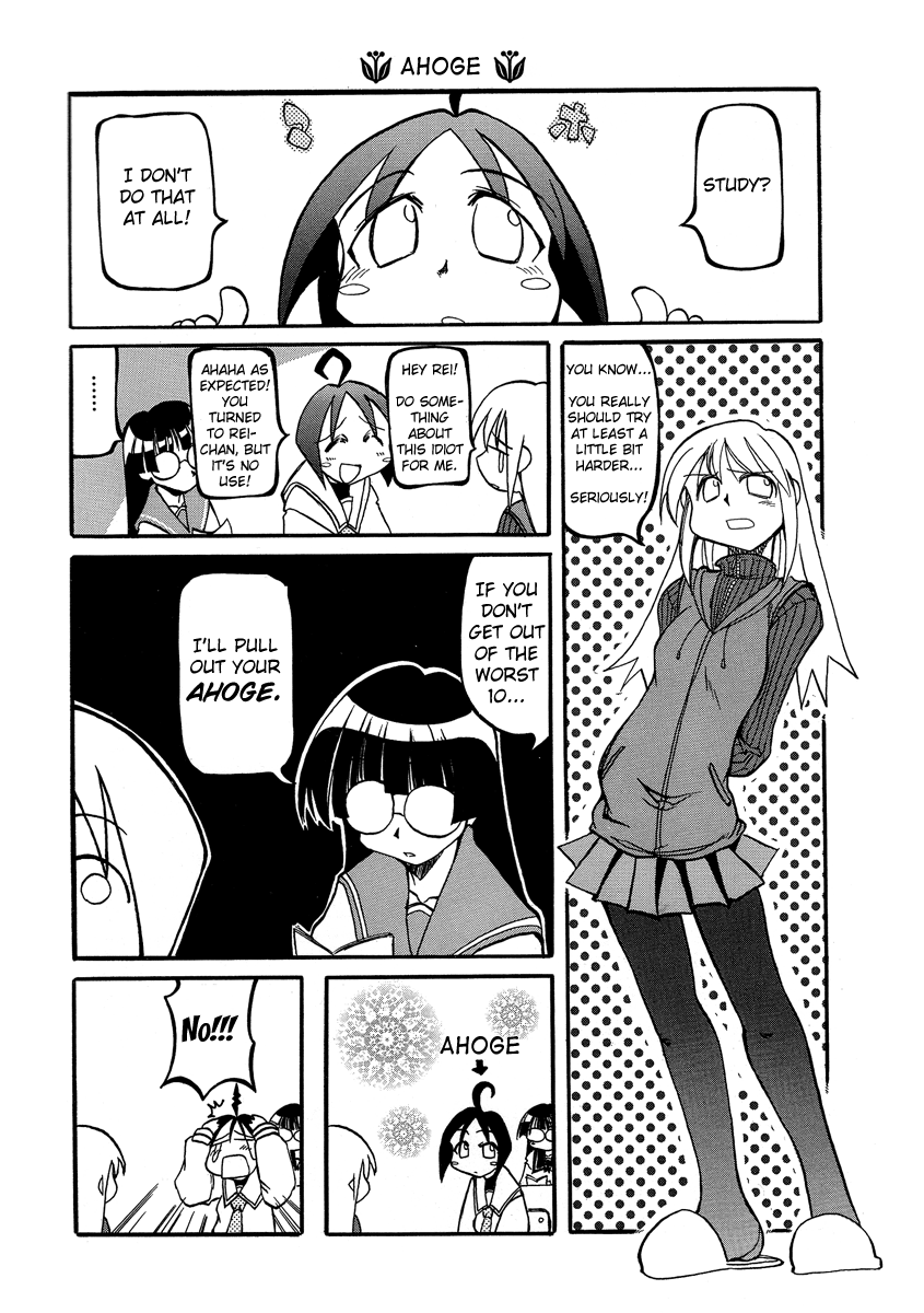 Pani Poni Chapter 9.2 page 9 - Chapter 9 v2 : Don't Just Sit Around