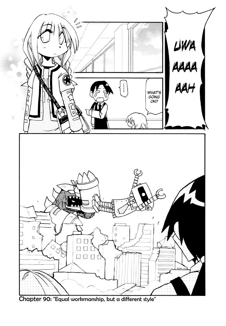 Pani Poni Chapter 90 page 1 - Chapter 90 : Equal workmanship, but a different style