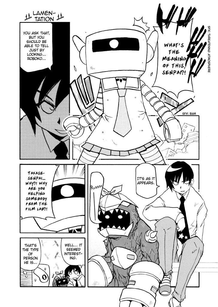 Pani Poni Chapter 90 page 2 - Chapter 90 : Equal workmanship, but a different style
