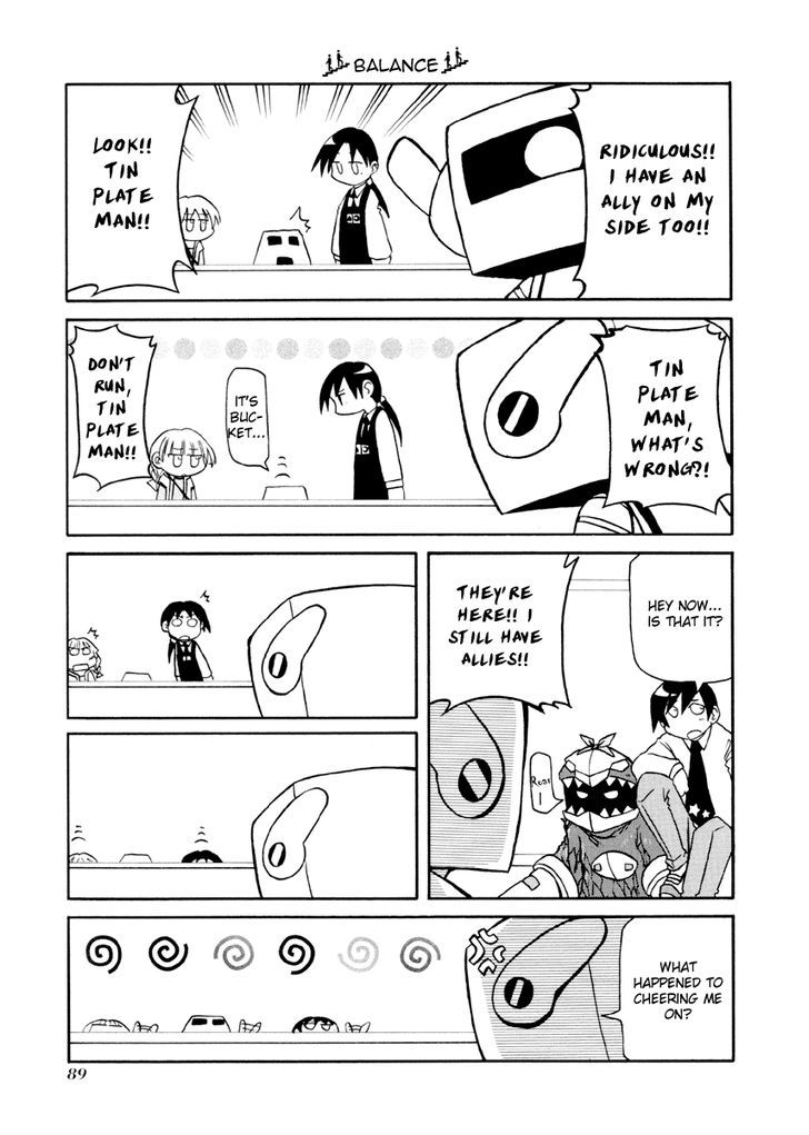 Pani Poni Chapter 90 page 3 - Chapter 90 : Equal workmanship, but a different style
