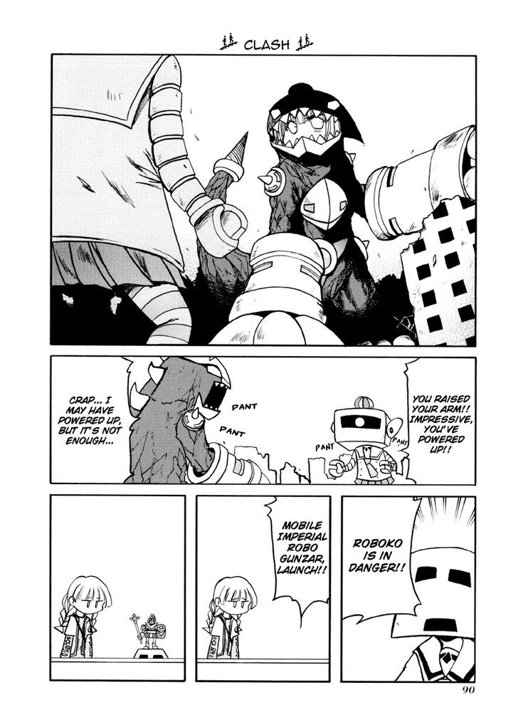 Pani Poni Chapter 90 page 4 - Chapter 90 : Equal workmanship, but a different style
