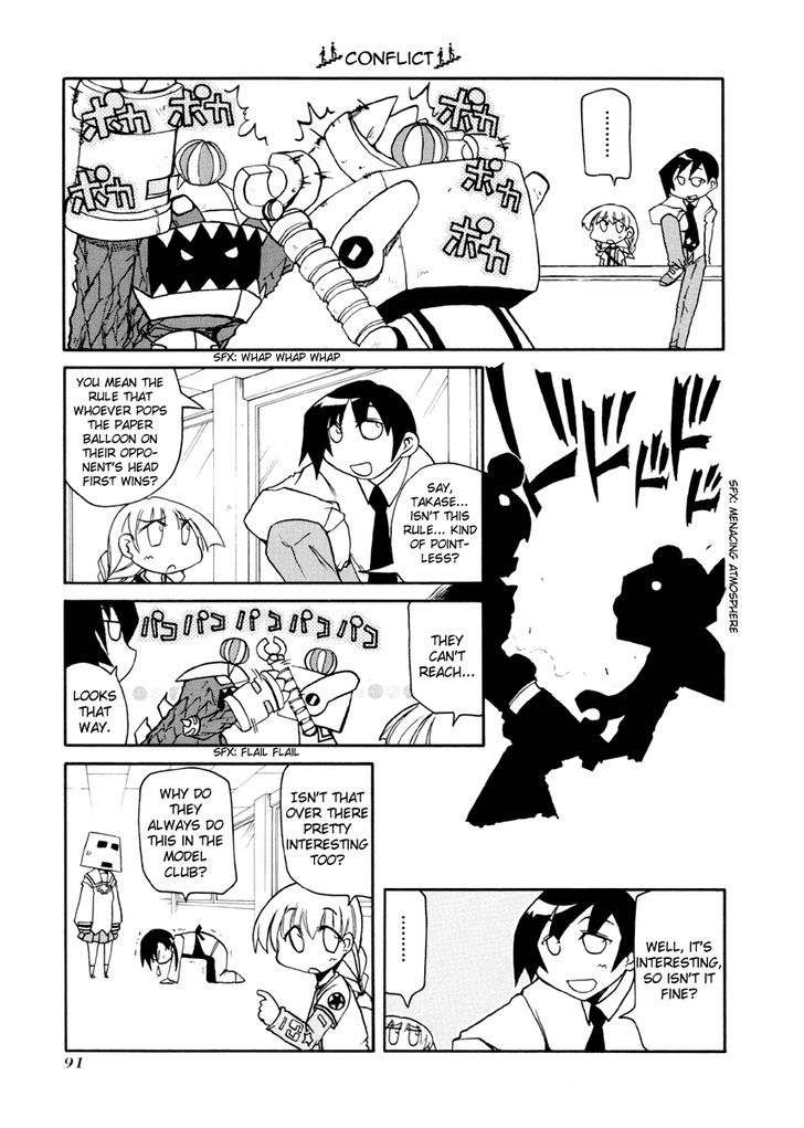 Pani Poni Chapter 90 page 5 - Chapter 90 : Equal workmanship, but a different style