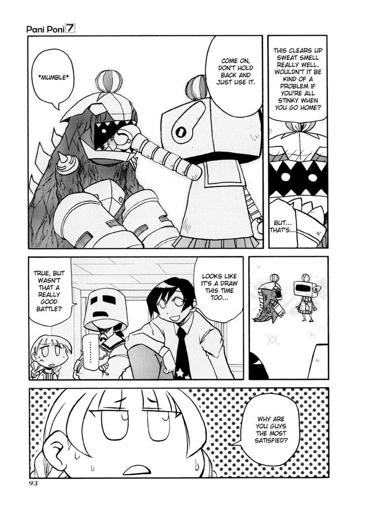 Pani Poni Chapter 90 page 7 - Chapter 90 : Equal workmanship, but a different style