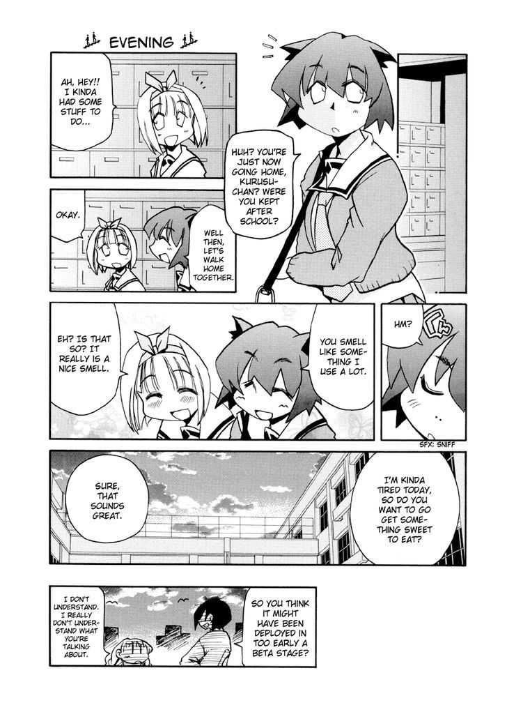 Pani Poni Chapter 90 page 8 - Chapter 90 : Equal workmanship, but a different style