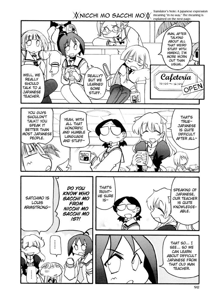 Pani Poni Chapter 91 page 4 - Chapter 91 : Water will fit in square and circular containers