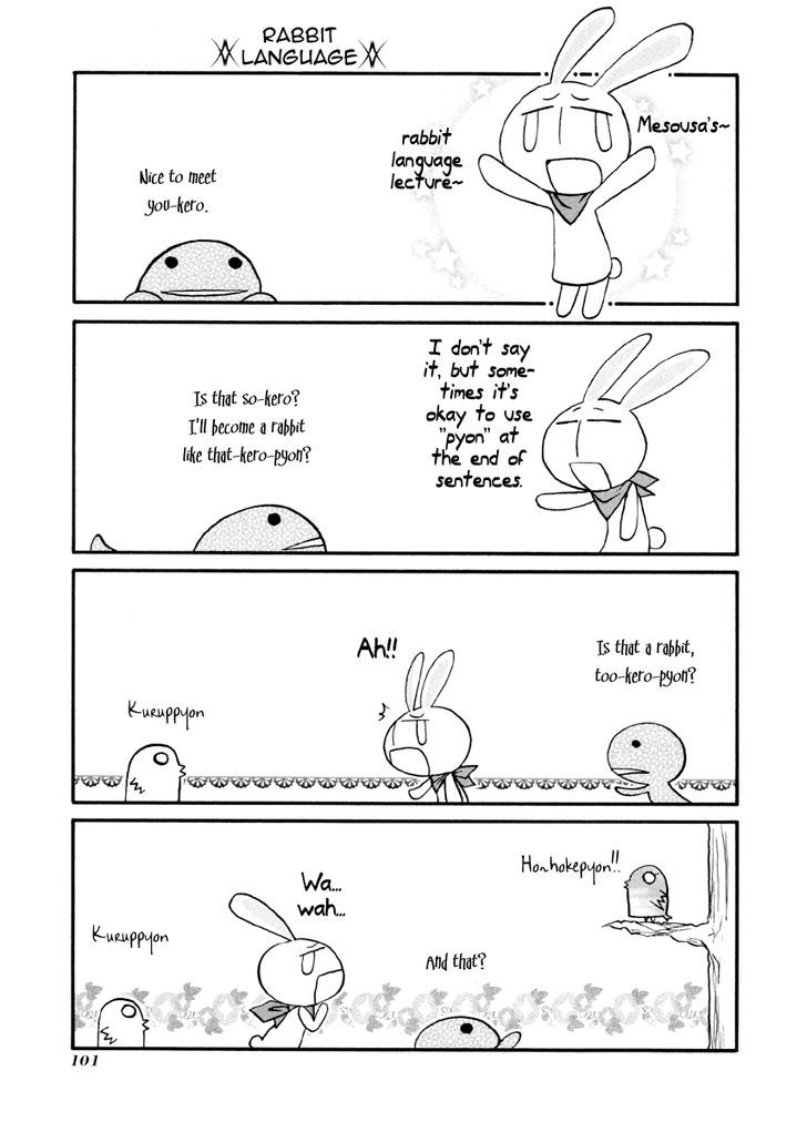 Pani Poni Chapter 91 page 7 - Chapter 91 : Water will fit in square and circular containers
