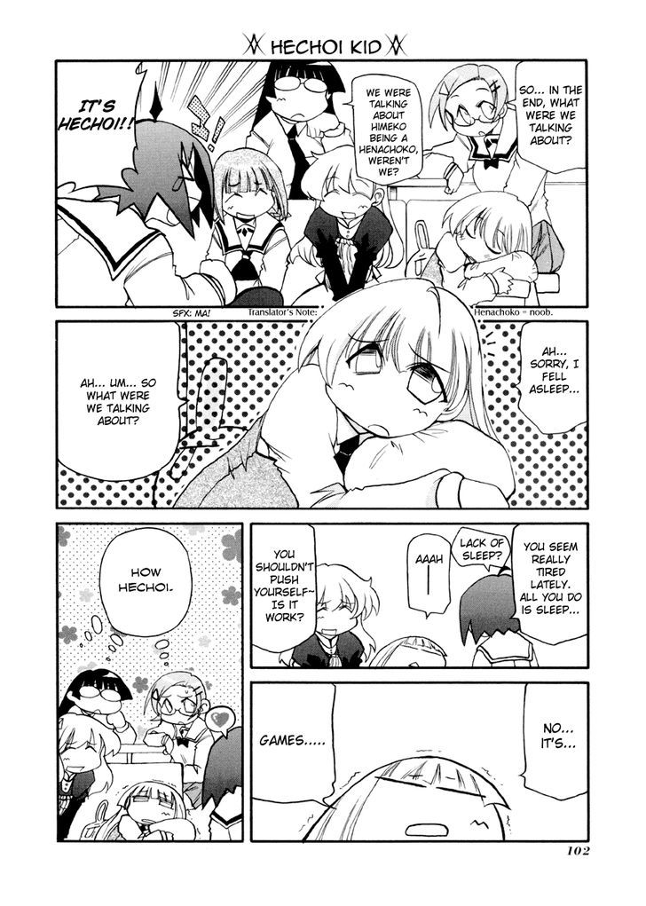 Pani Poni Chapter 91 page 8 - Chapter 91 : Water will fit in square and circular containers