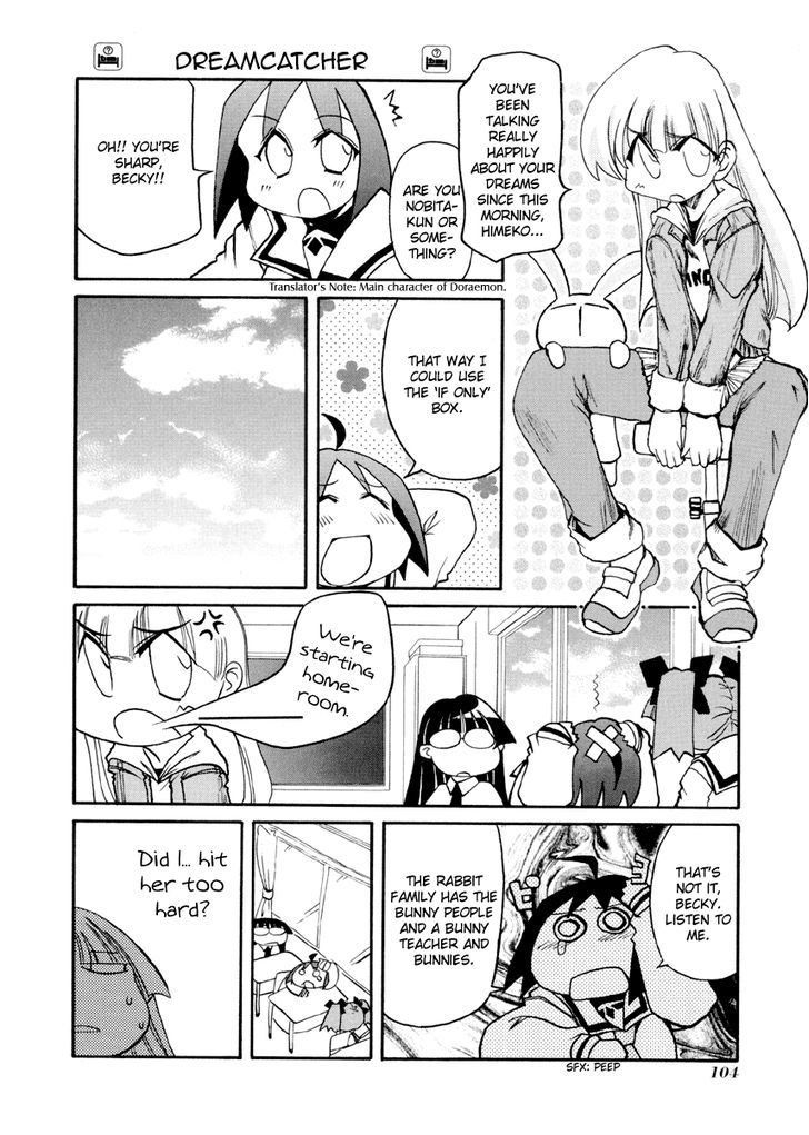 Pani Poni Chapter 92 page 2 - Chapter 92 : You can't view the moon, snow, and flowers all at once