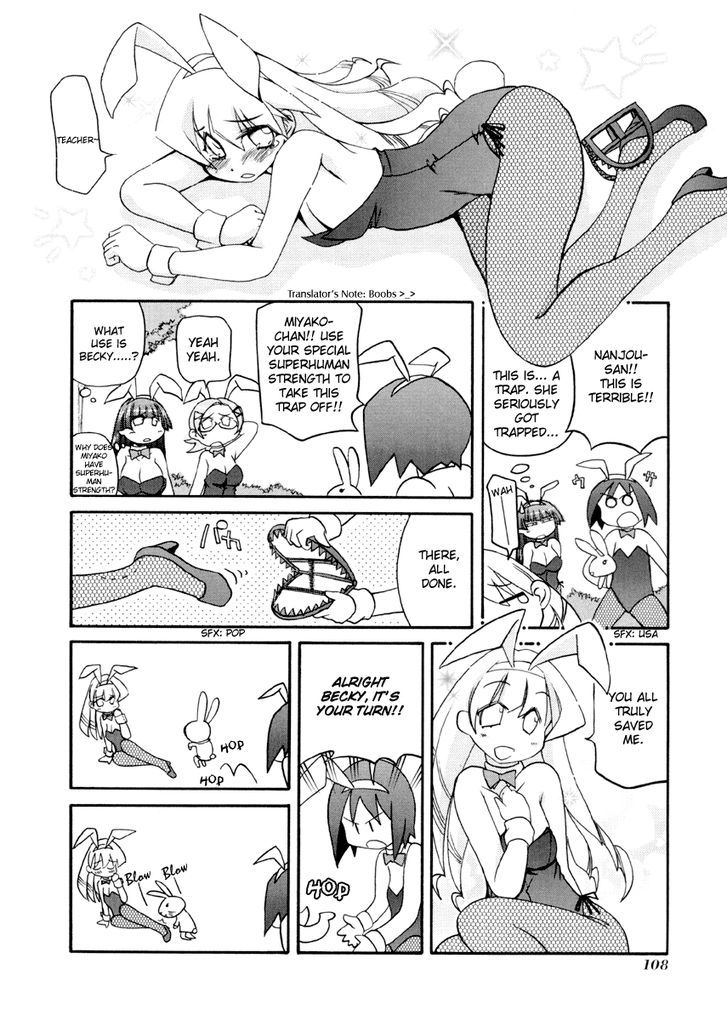 Pani Poni Chapter 92 page 6 - Chapter 92 : You can't view the moon, snow, and flowers all at once