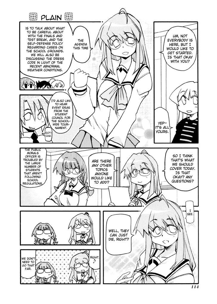 Pani Poni Chapter 93 page 4 - Chapter 93 : When the roots run deep, the tree is strong