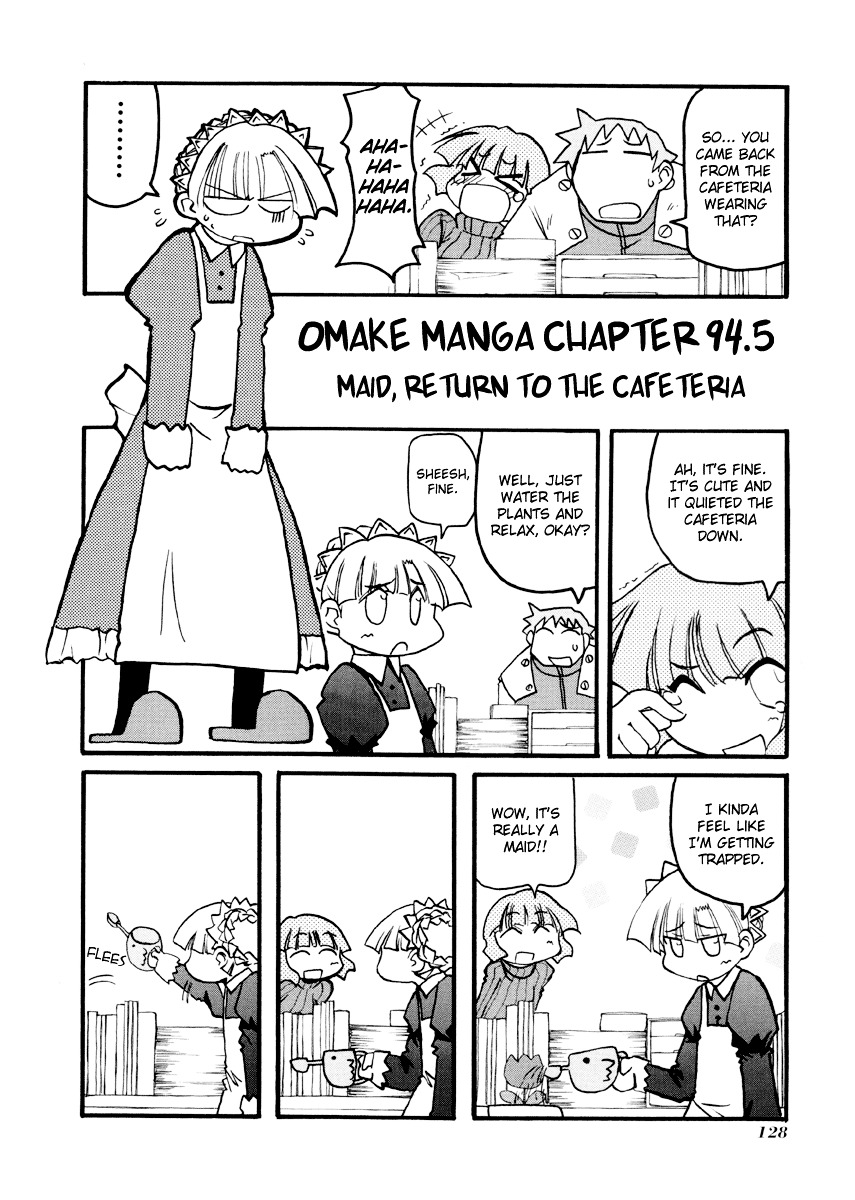 Pani Poni Chapter 94.5 page 3 - Chapter 94.5 : Omake - Maid, Return to the Cafeteria