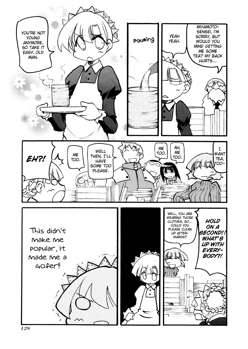 Pani Poni Chapter 94.5 page 4 - Chapter 94.5 : Omake - Maid, Return to the Cafeteria