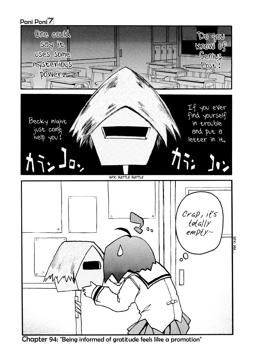 Pani Poni Chapter 94 page 2 - Chapter 94 : Being Informed of Gratitude Feels Like a Promotion