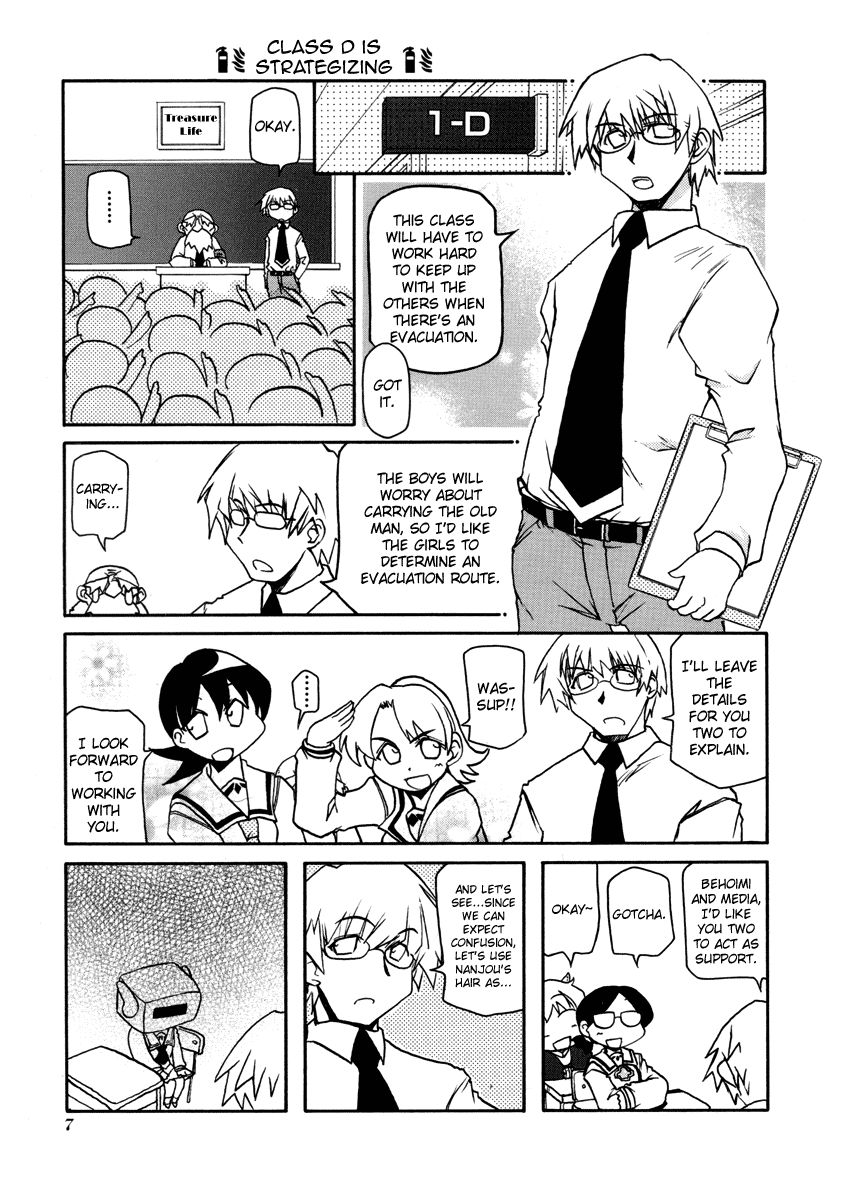 Pani Poni Chapter 95 page 11 - Chapter 95