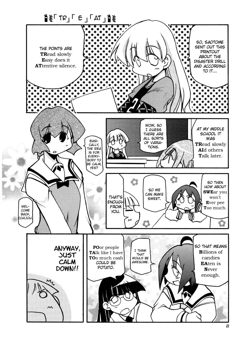 Pani Poni Chapter 95 page 12 - Chapter 95
