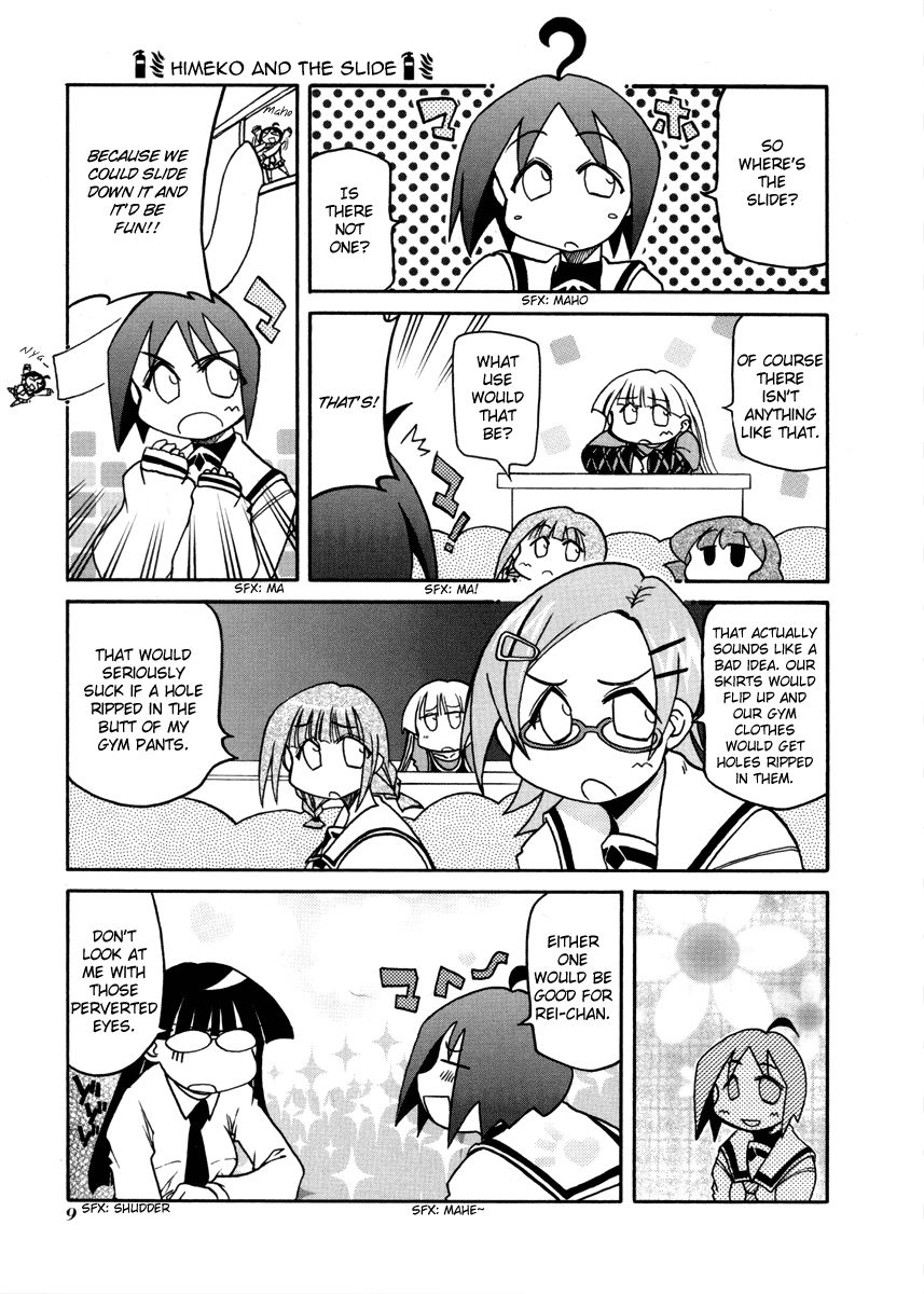 Pani Poni Chapter 95 page 13 - Chapter 95