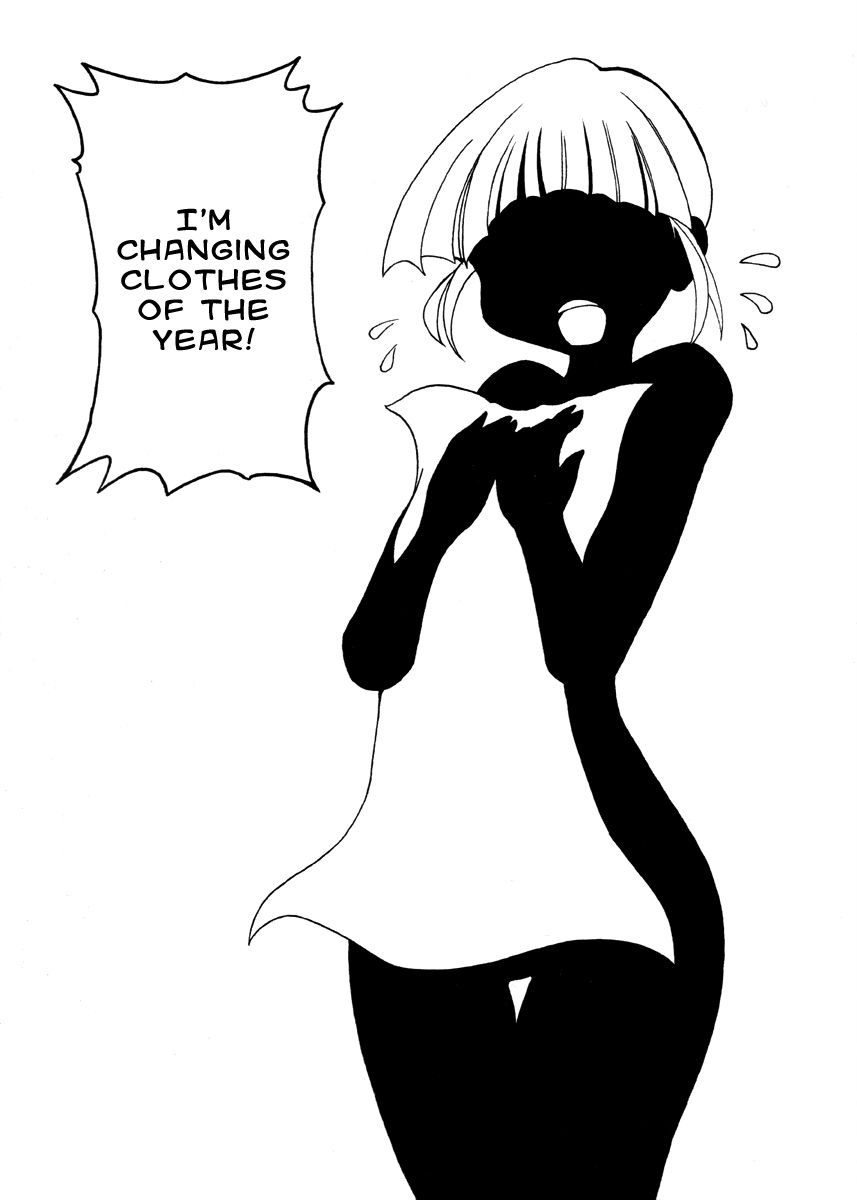 Pani Poni Chapter 95 page 3 - Chapter 95