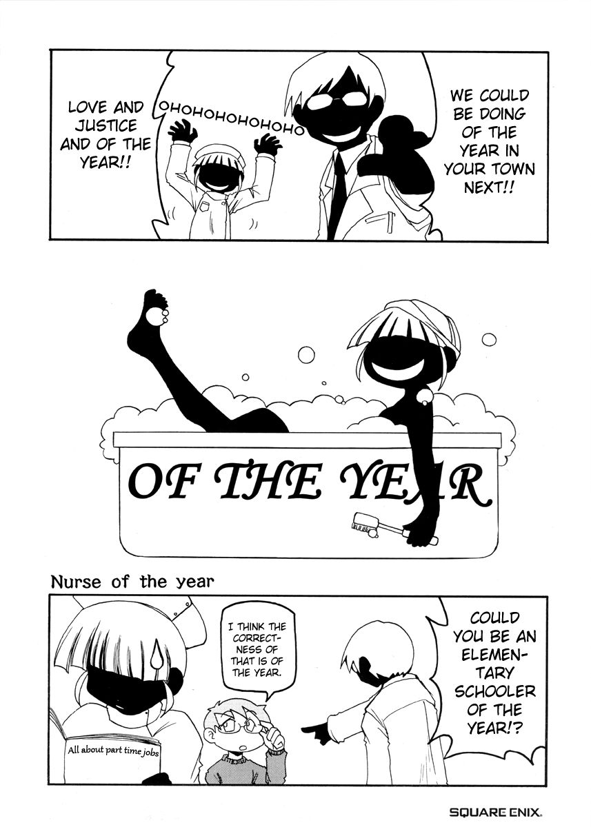 Pani Poni Chapter 95 page 4 - Chapter 95