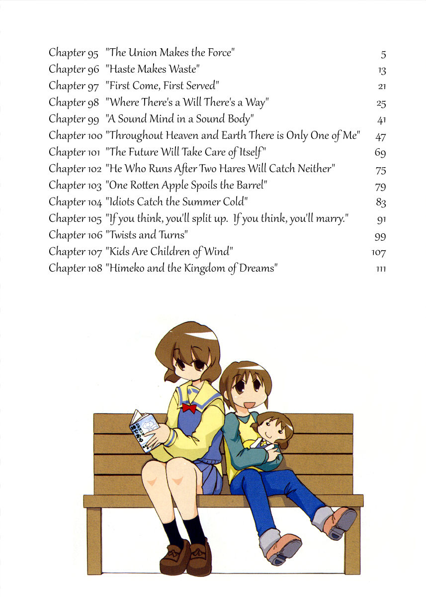 Pani Poni Chapter 95 page 6 - Chapter 95