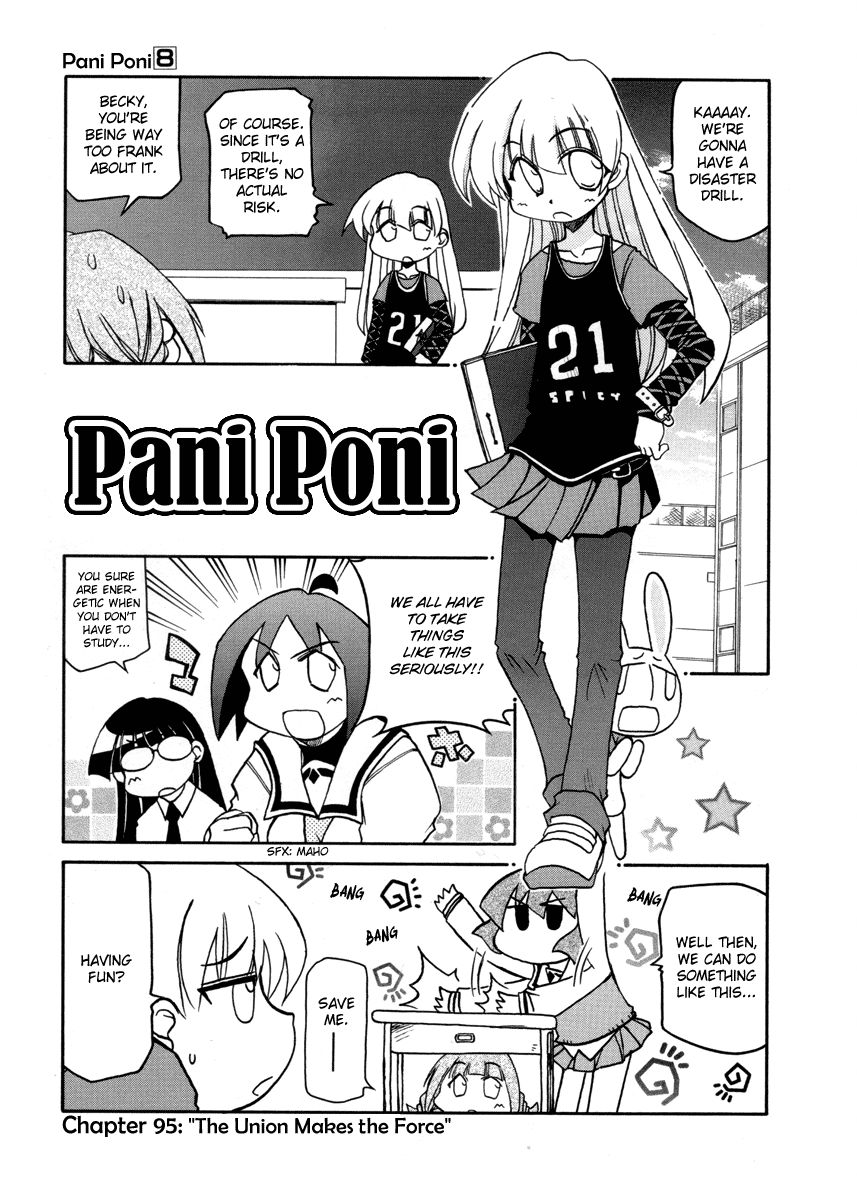 Pani Poni Chapter 95 page 9 - Chapter 95