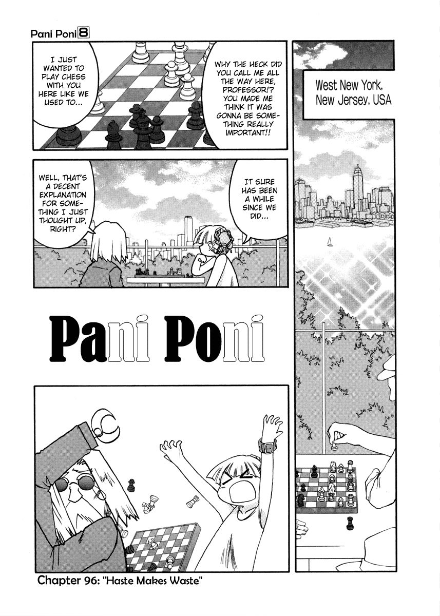 Pani Poni Chapter 96 page 1 - Chapter 96