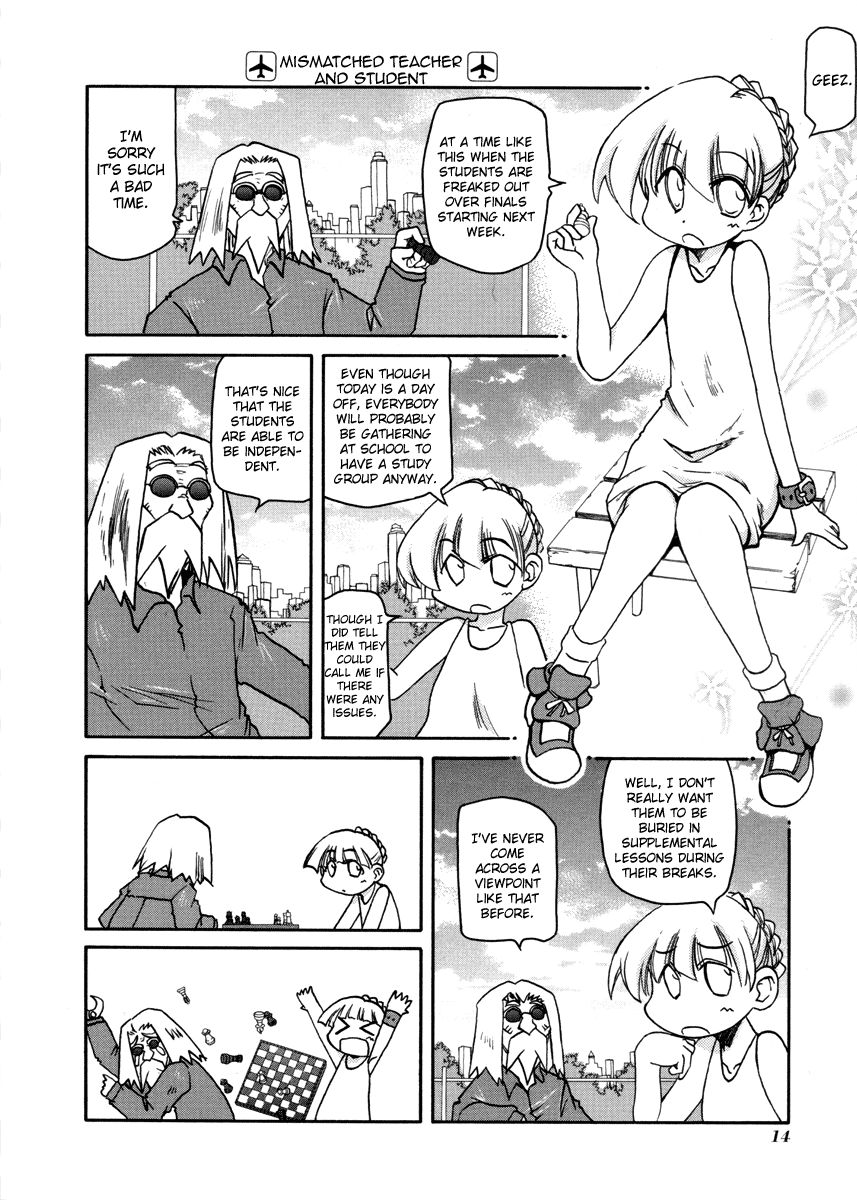 Pani Poni Chapter 96 page 2 - Chapter 96