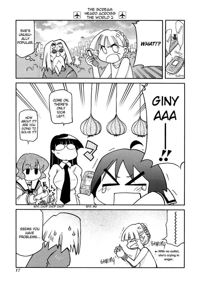 Pani Poni Chapter 96 page 5 - Chapter 96