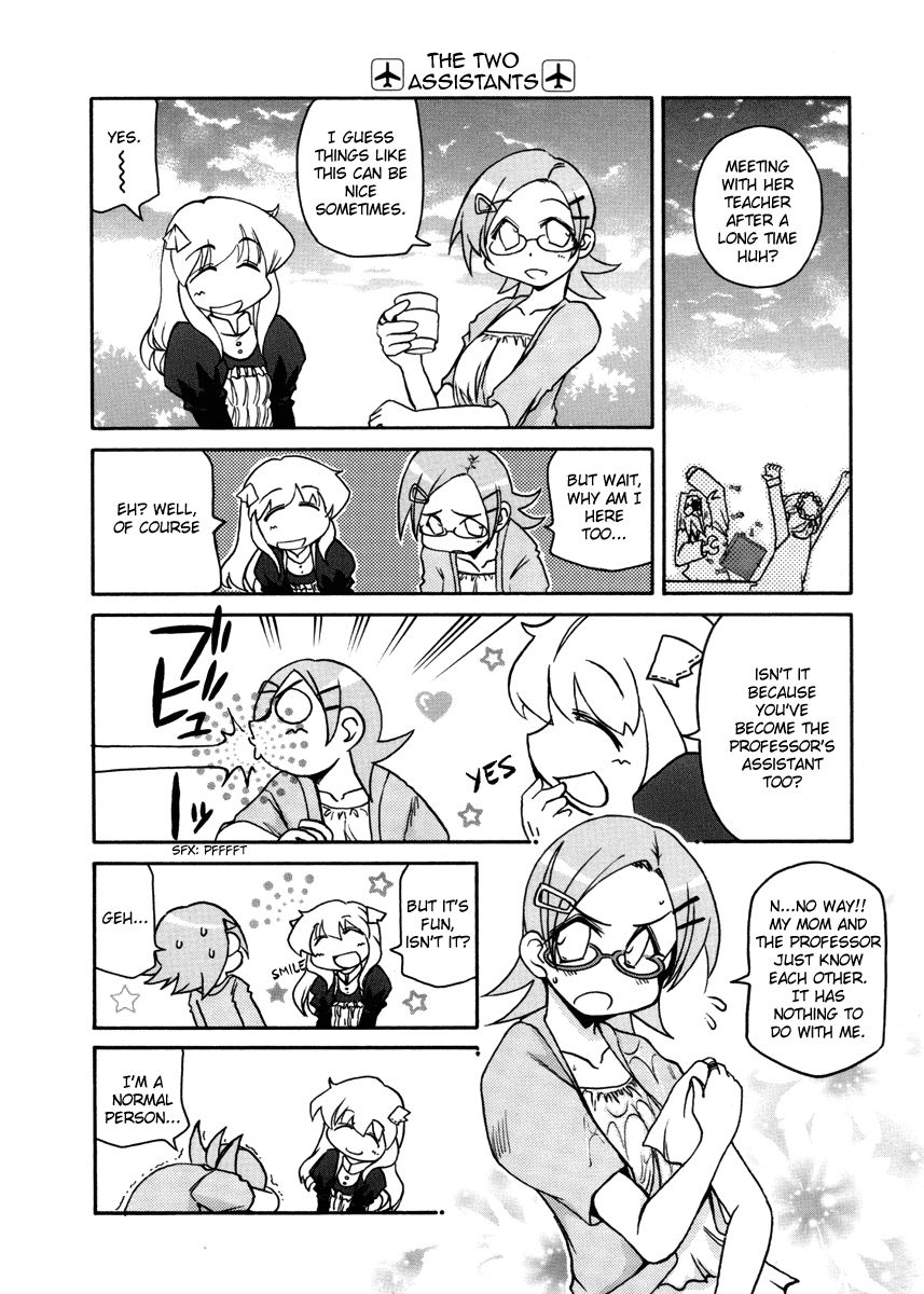 Pani Poni Chapter 96 page 6 - Chapter 96