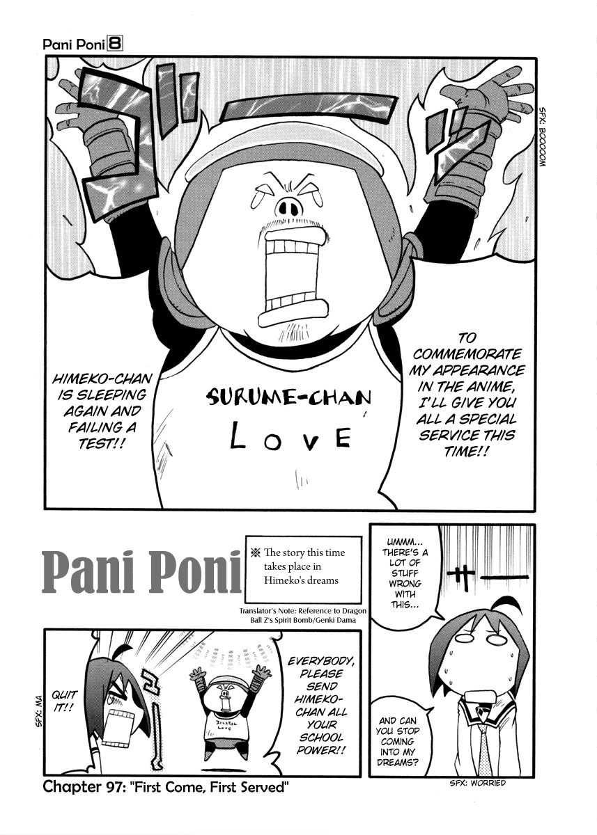 Pani Poni Chapter 97 page 1 - Chapter 97