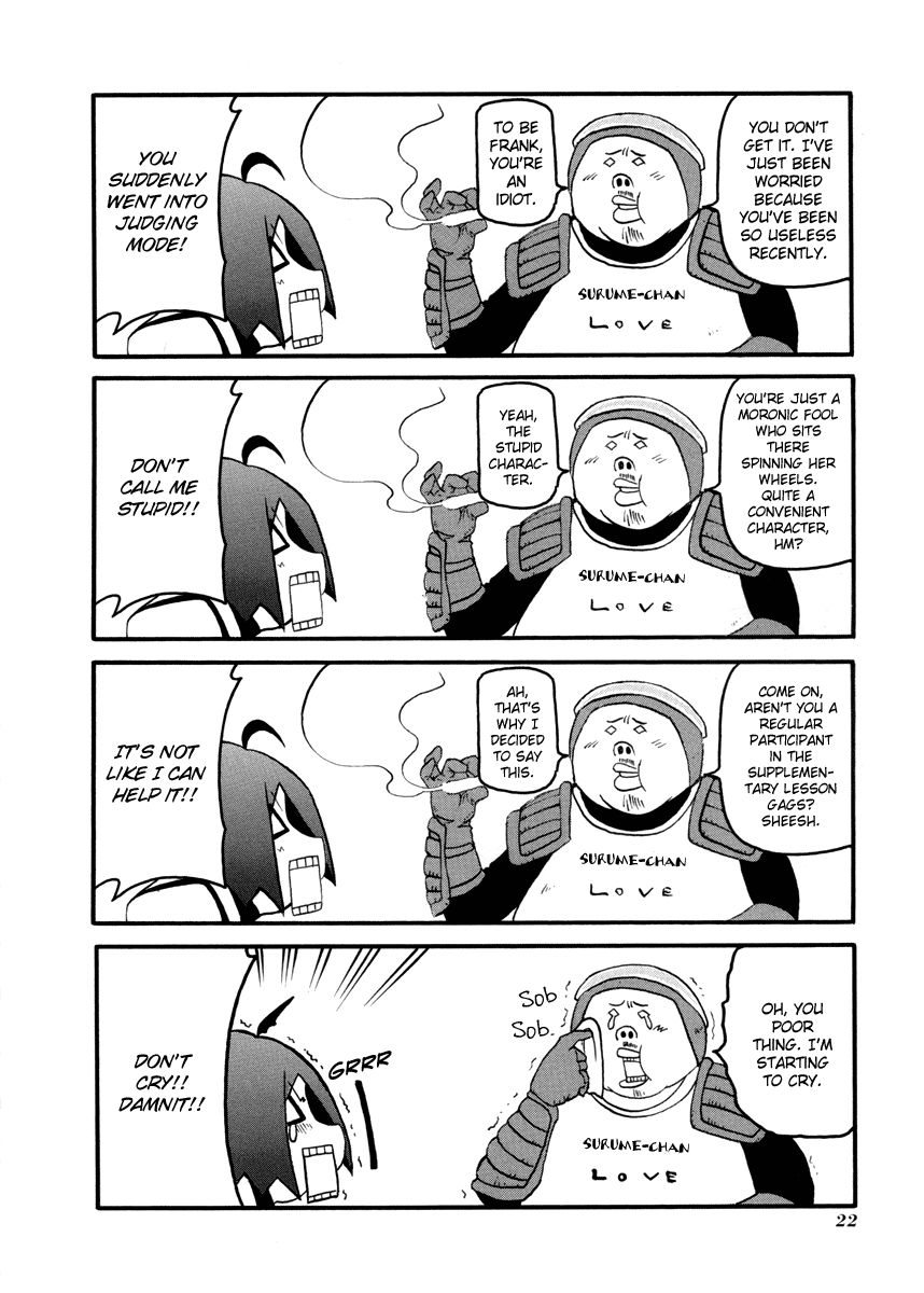Pani Poni Chapter 97 page 2 - Chapter 97