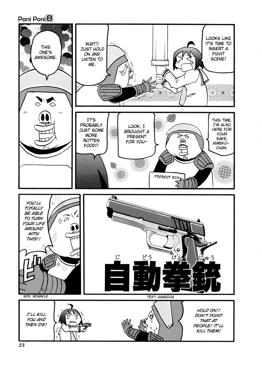 Pani Poni Chapter 97 page 3 - Chapter 97