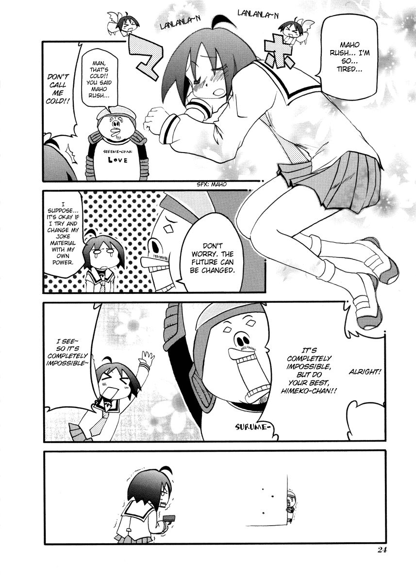 Pani Poni Chapter 97 page 4 - Chapter 97