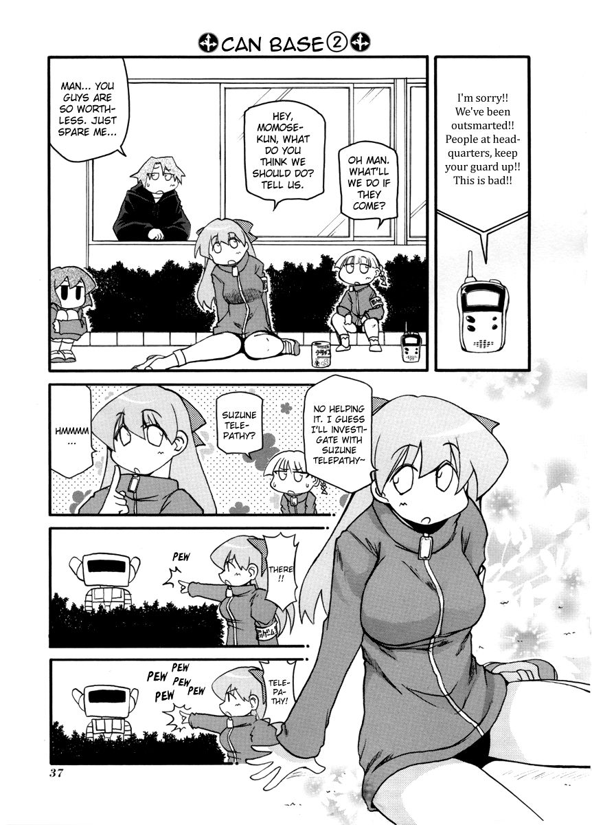 Pani Poni Chapter 98 page 13 - Chapter 98