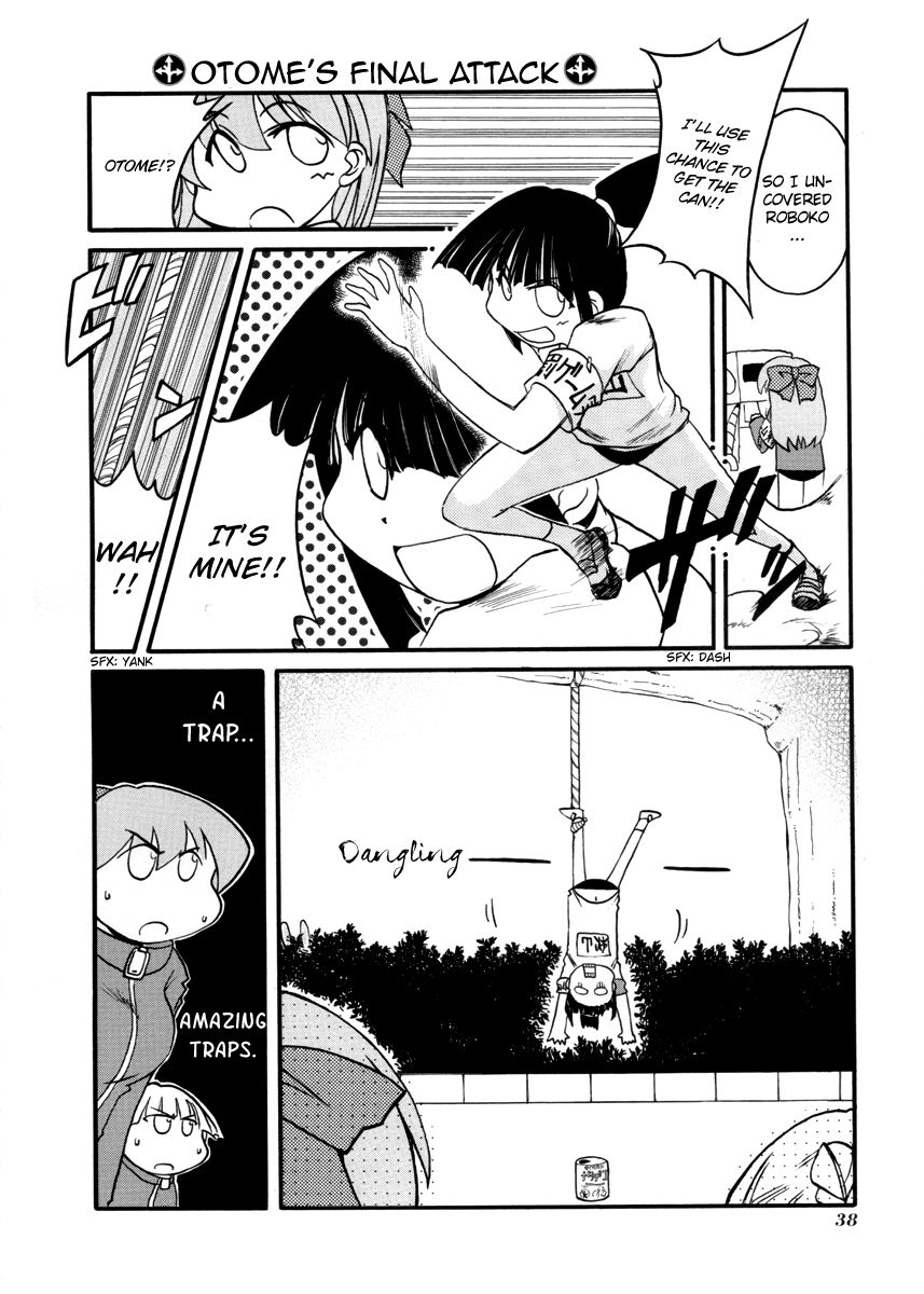 Pani Poni Chapter 98 page 14 - Chapter 98